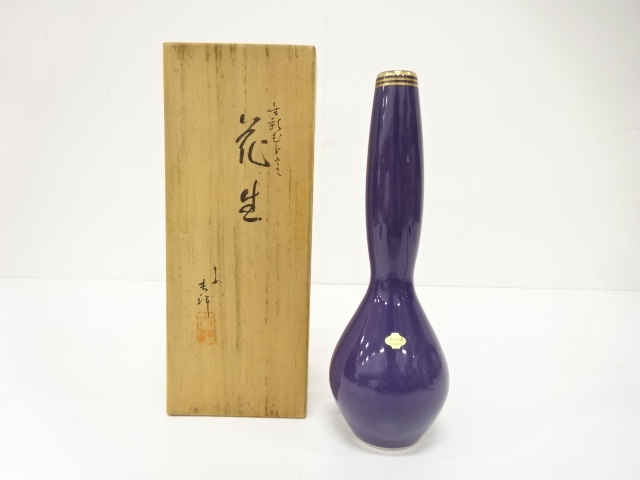 JAPANESE CERAMICS / FLOWER VASE / KINSAI / ARTISAN WORK